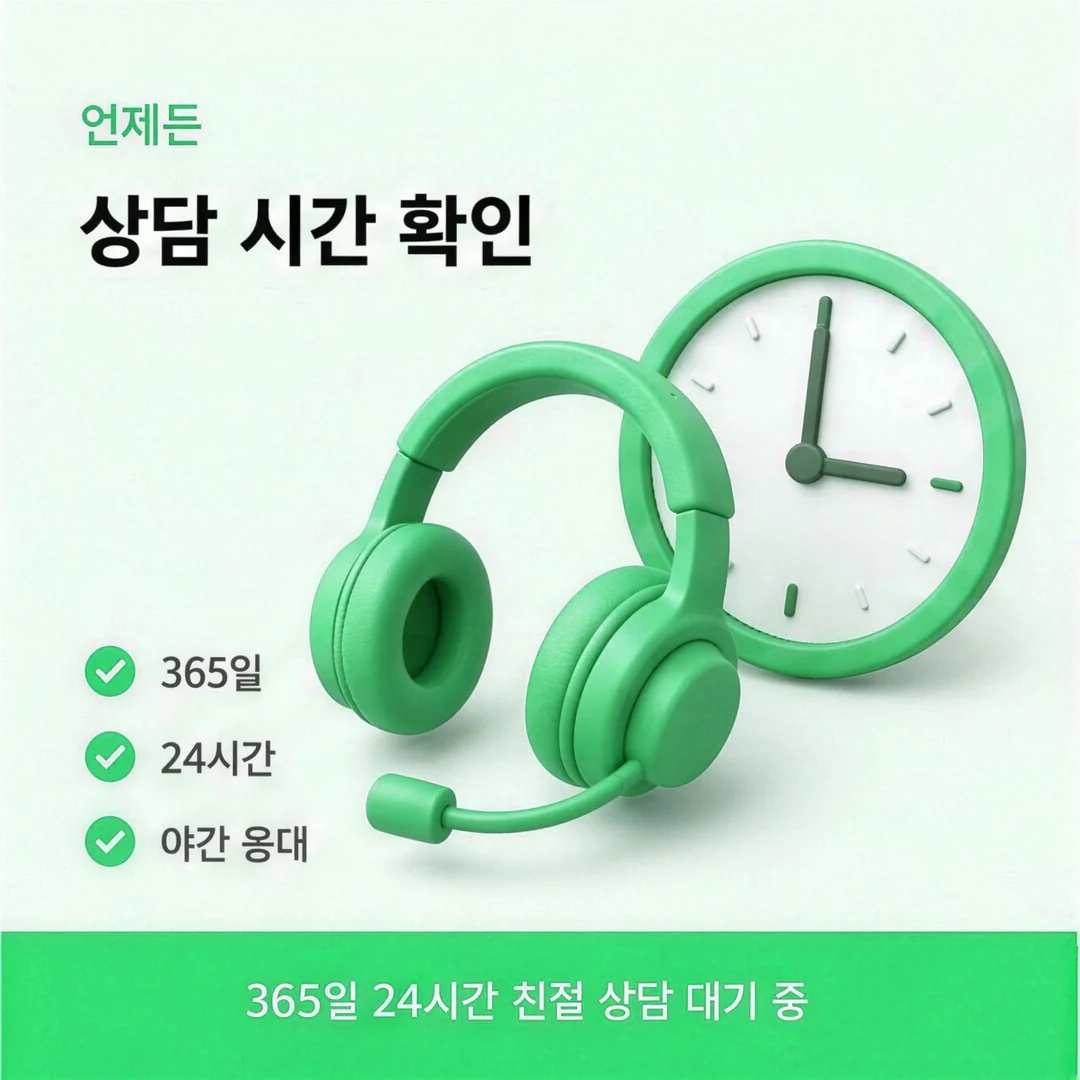 카드깡 수수료 여섯 요인